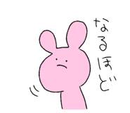 744385822