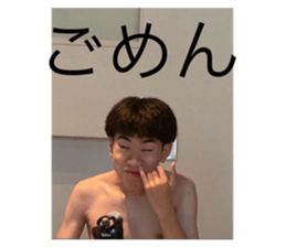 744386941
