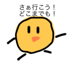 744387466