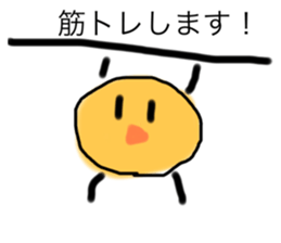 744387467
