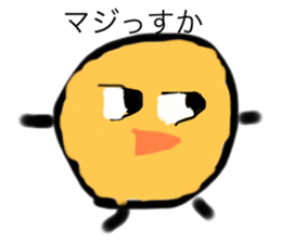 744387468