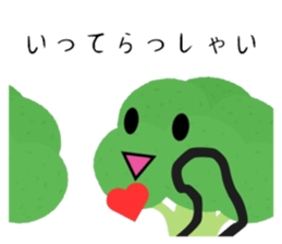 744387918