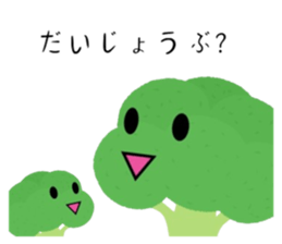 744387924