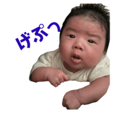 744388450