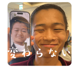 744388556
