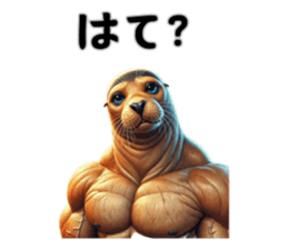 744392392