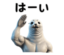 744392404