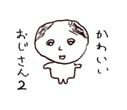 744392840