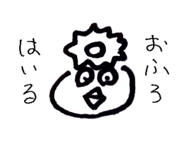 744392844