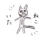 744392845