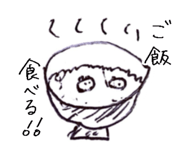 744392850