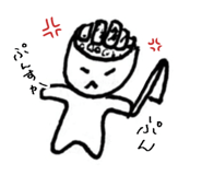 744392864