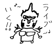 744392866