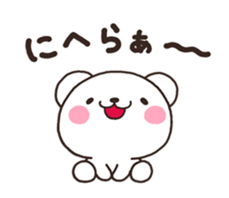 7443941