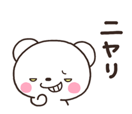7443969