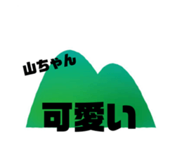 744399256