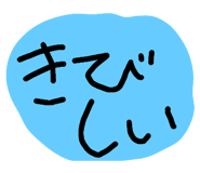 744400466