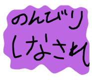 744400467