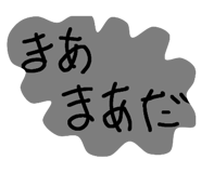 744400471