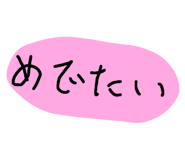744400472
