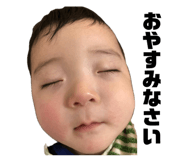744401989