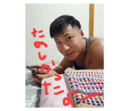 744402905