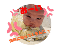 744411134