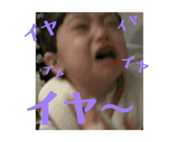 744412145