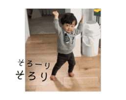 744412150