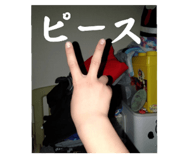 744412725