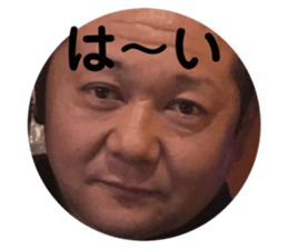 744412939