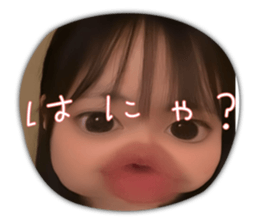 744413032