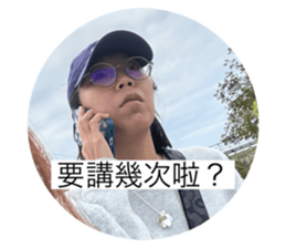 744414907
