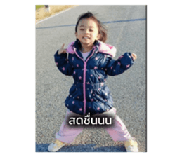 744416253