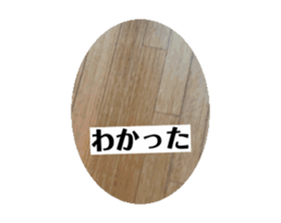 744416868
