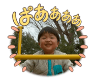 744417390
