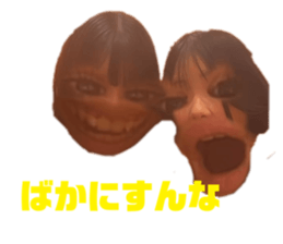744417526