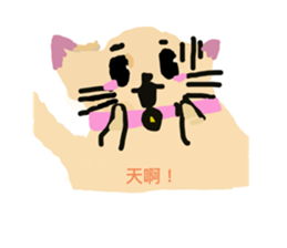 744420227