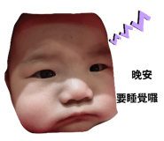 744420432