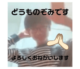 744420433