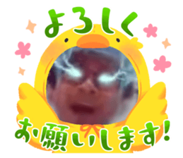 744420434