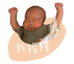 744422345