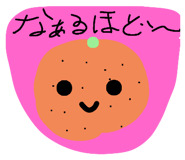 744422521