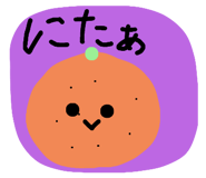744422524