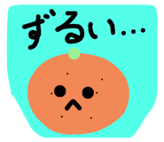 744422528