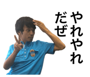 744422663
