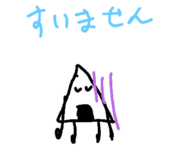 744426663