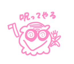744426774