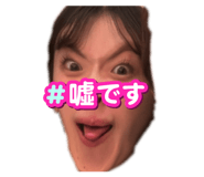 744427644