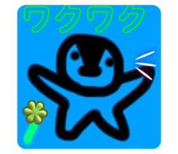 744427737